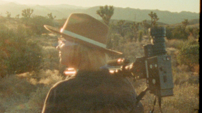 СУПЕР ПРИРОДА