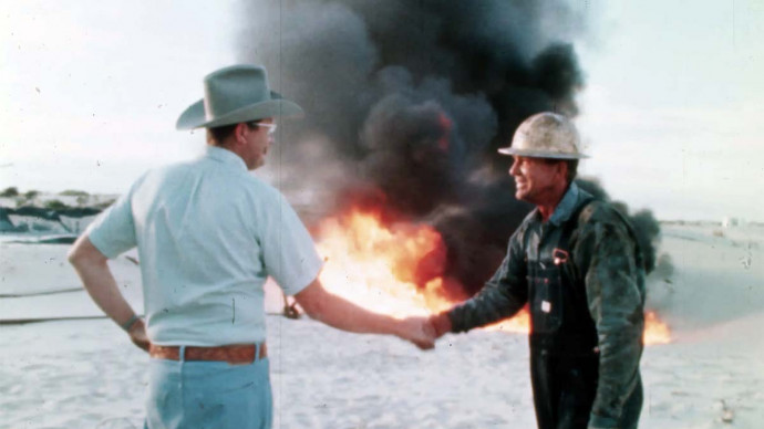 ЕФЕКТЪТ „БЕЛИЯТ ДОМ“