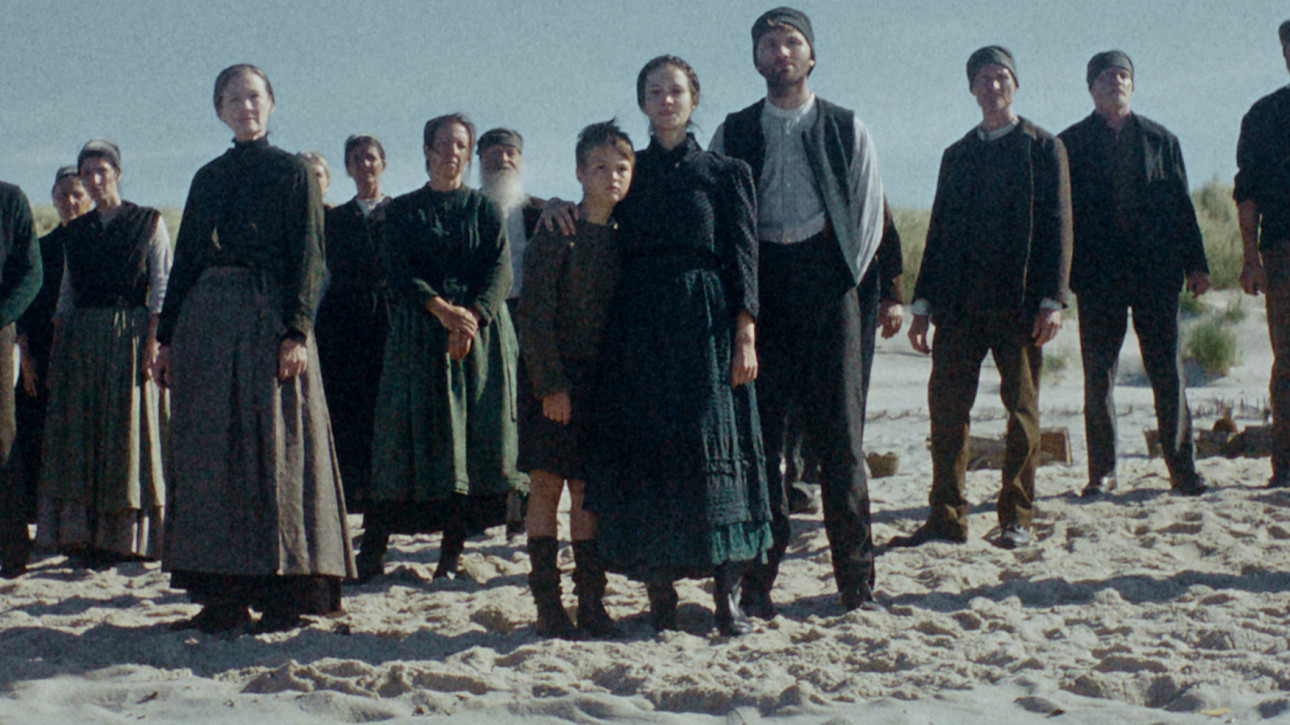 ПРОЦЕСЪТ НА ХАЙН