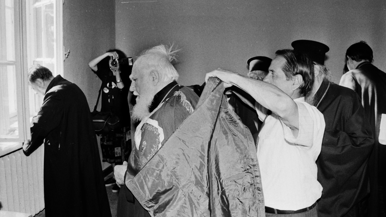 ГЛАСЪТ НА ВЯРАТА