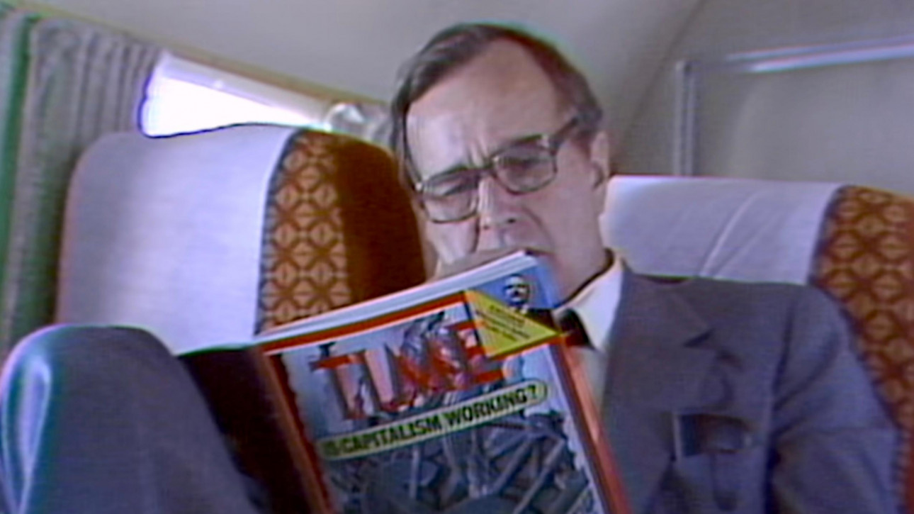 ЕФЕКТЪТ „БЕЛИЯТ ДОМ“