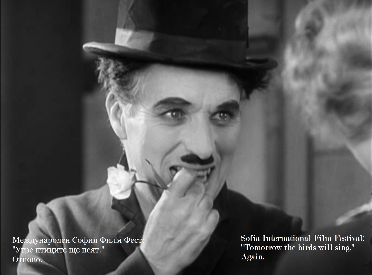 Chaplin_SFF_BG_ENG.jpg